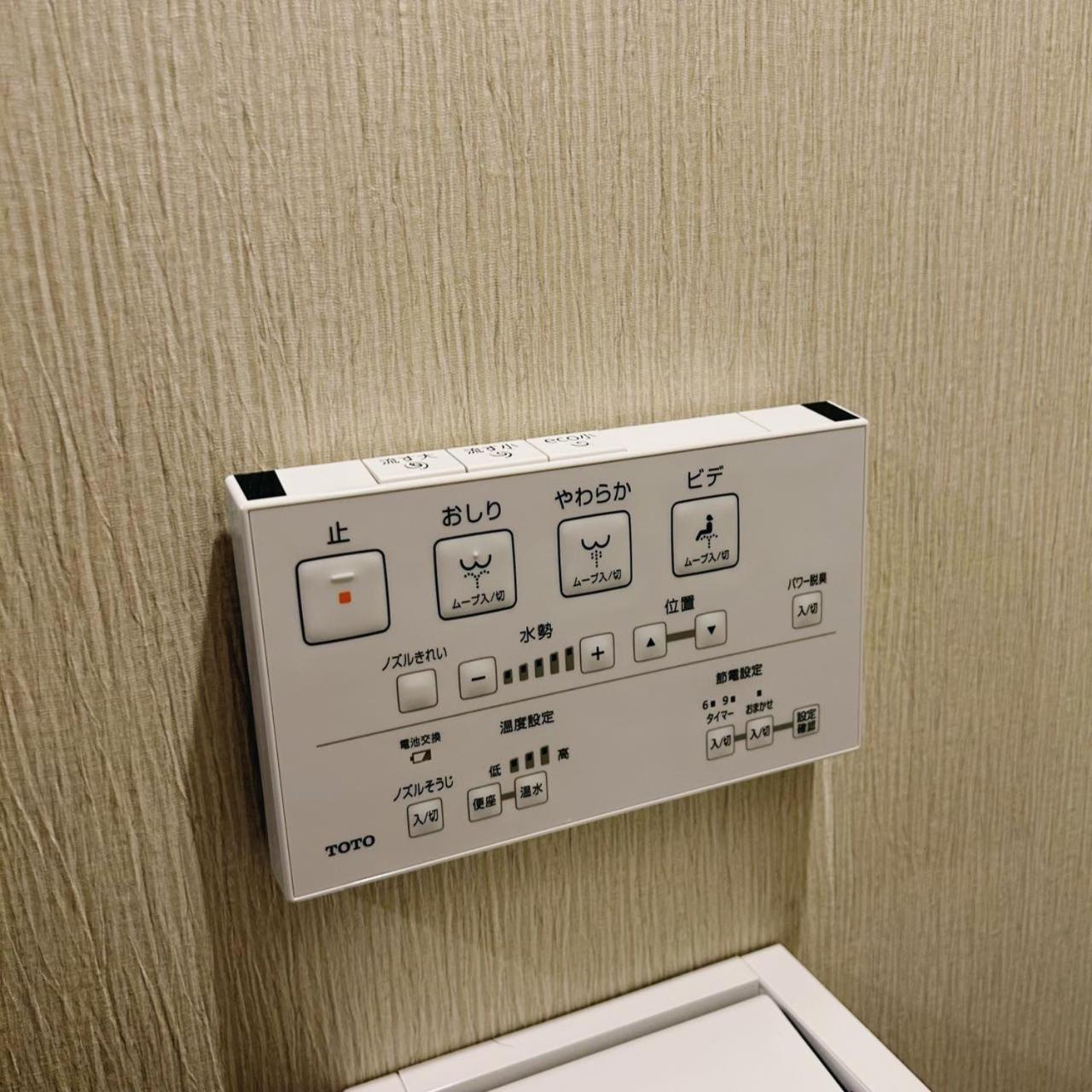 Aya Hotel Tokyo Esterno foto